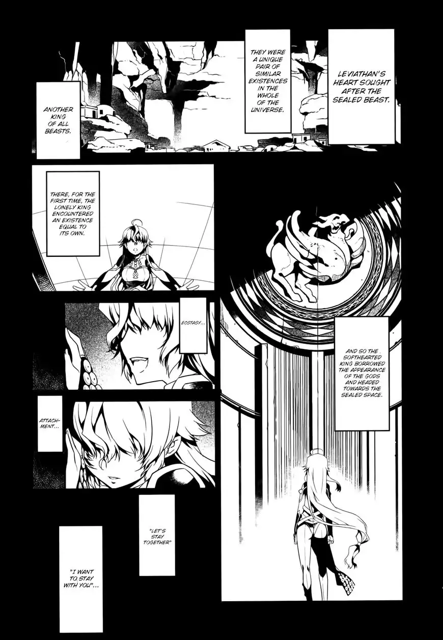 Ore ga Heroine o Tasukesugite Sekai ga Little Mokushiroku!? Chapter 26 4